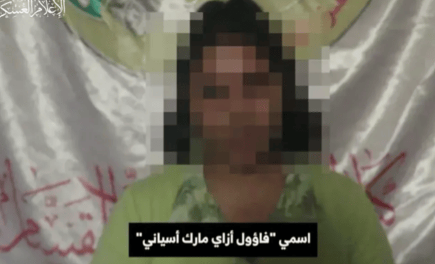 Hamas propaganda video of Noa Marciano