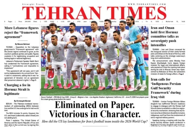 Tehran Times spins Iran's World Cup loss