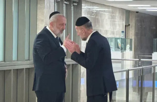 Deri and Uri Maklev in the Kneseet