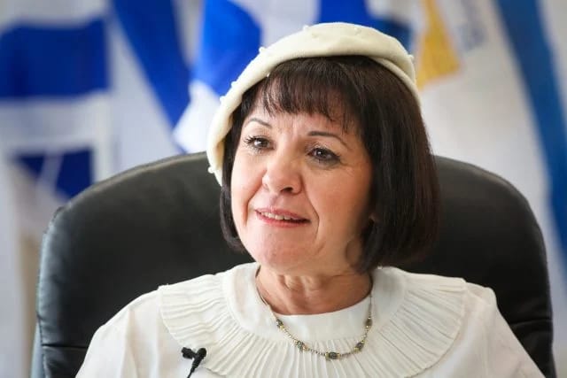 Aliza Bloch