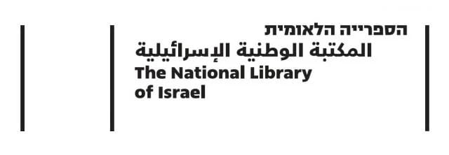 The new logo