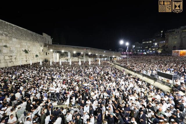Selichot At The Western Wall