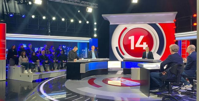 The Patriots Channel 14