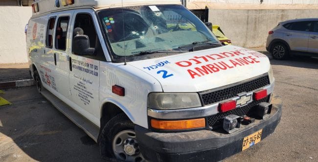 Ambulance On Standby