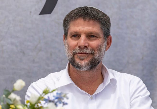 צילום: Chaim Goldberg/Flash90