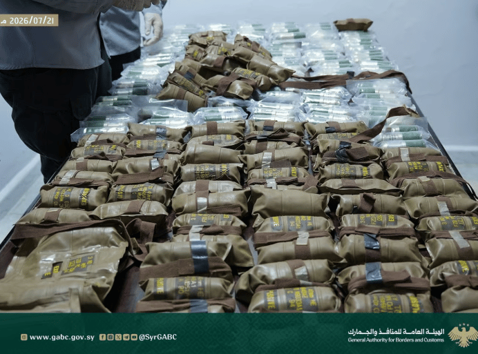 Syria confiscates weapons bound for Hezbollah