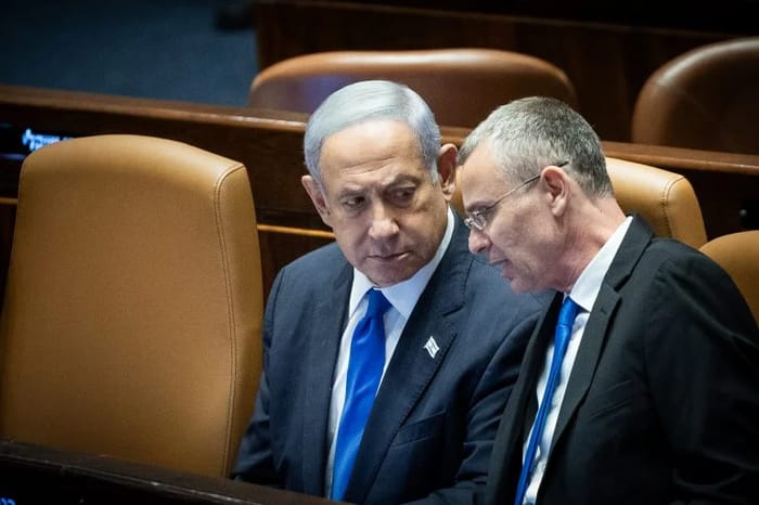 Levin and Netanyahu, archive