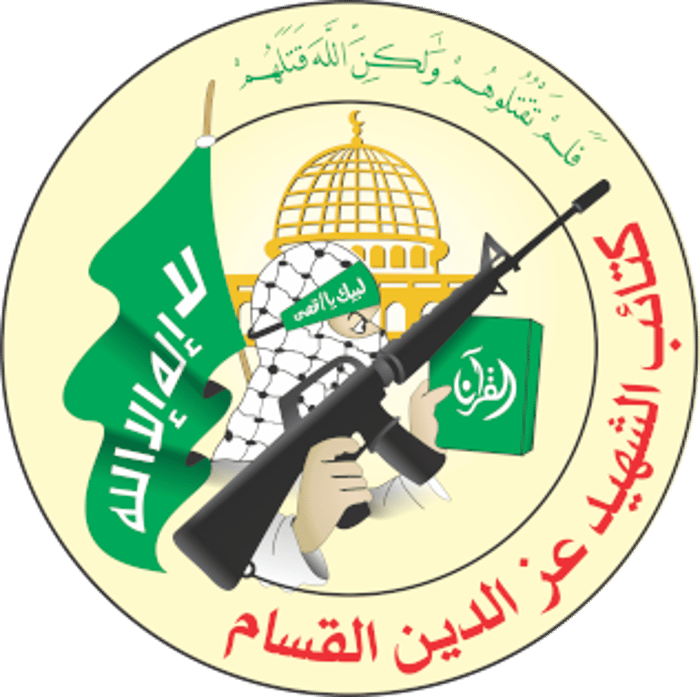 Izz Ad-Din al-Qassam Brigades logo.