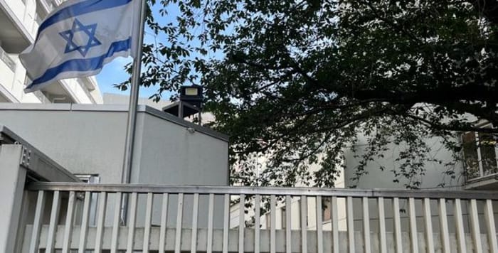 Israeli Embassy in Japan.