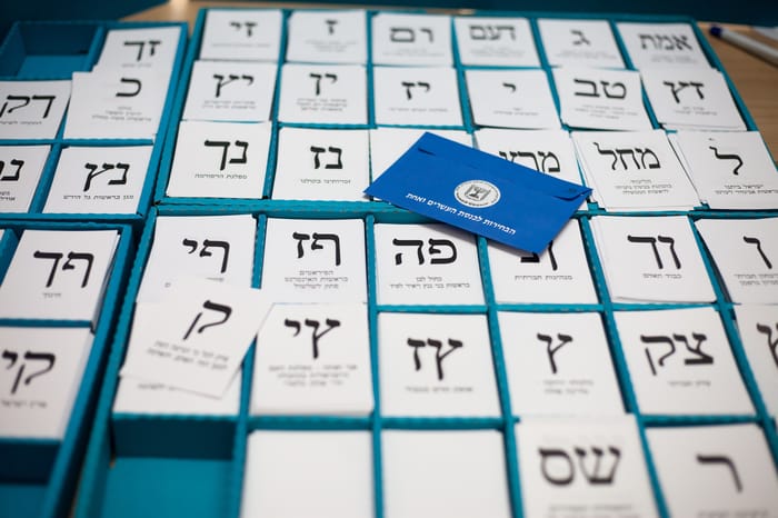 Israeli elections. Illustration.