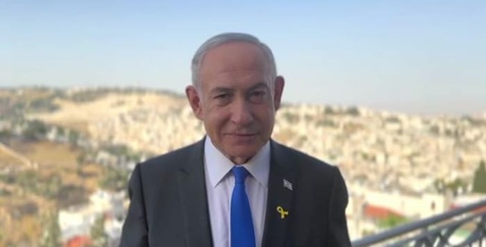Binyamin Netanyahu