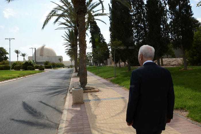 Dimona - Nuclear Research Center