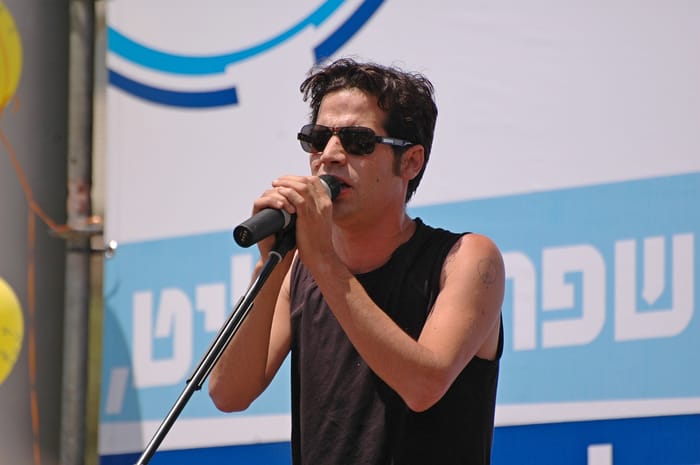 Aviv Geffen