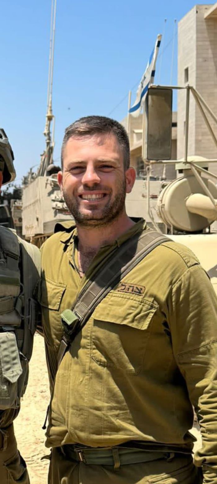 Nadav Elhanan Noler