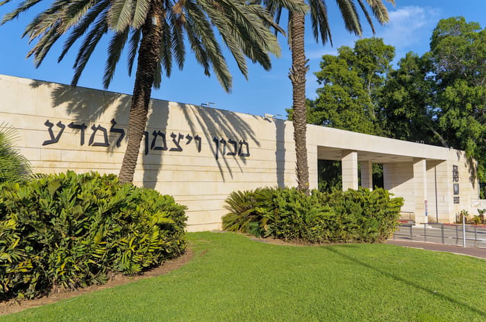 The Weizmann Institute