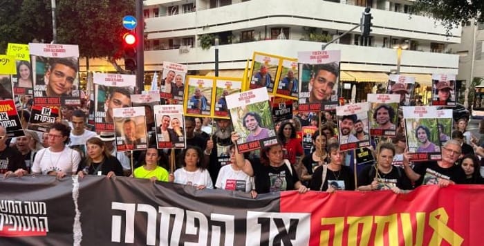 Israelis attend a protest to free hostages still held in Gaza