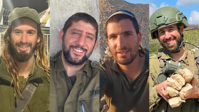 Shmuel Harari, Mordechai Haim Amoyal, Shlomo Aviad Nayman, and Shuvael Ben-Natan