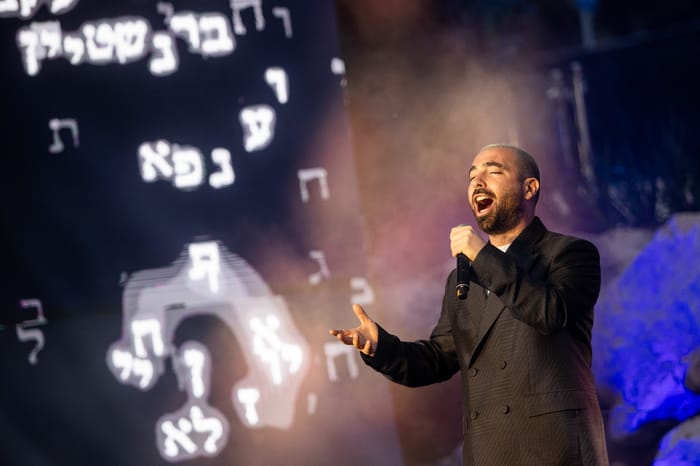 Israeli singer Omer Adam at the inauguration ceremony for the new monument in memory of Jerusalem residents murdered on October 7th, Jerusalem, September 22, 2024.