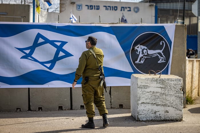 The entrance to Ofer prison, outside of Jerusalem, from where Palestinian terror convicts will be released later today as part of a hostage deal between Israel and Hamas, January 19, 2025.