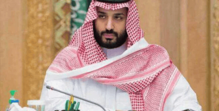 Muhummad Bin Salman