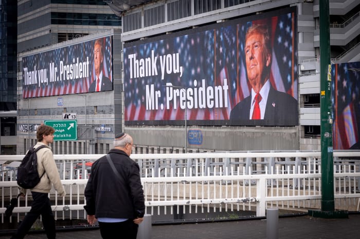 A large billboard posted by the Ayalon highway in Tel Aviv, in support of US president Donald Trump, February 5, 2025