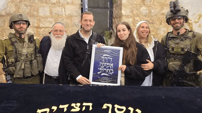 Agam Berger at Joseph's tomb