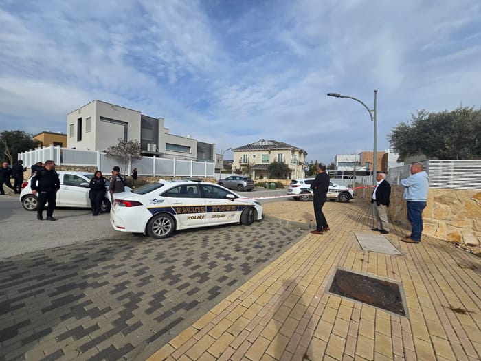 Police on scene