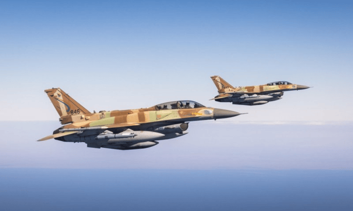 IAF planes