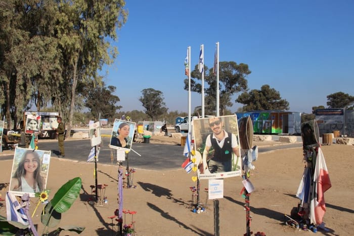 Nova memorial site
