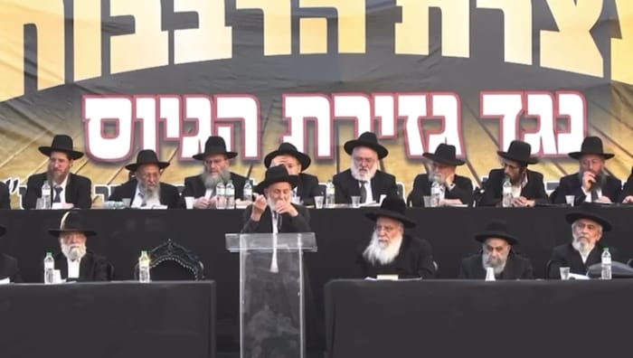 Rabbi Buaron.