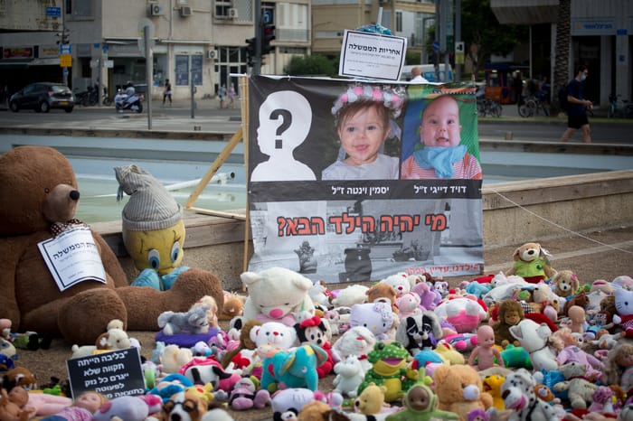 Toys laid out in memory of the murdered Bibas boys