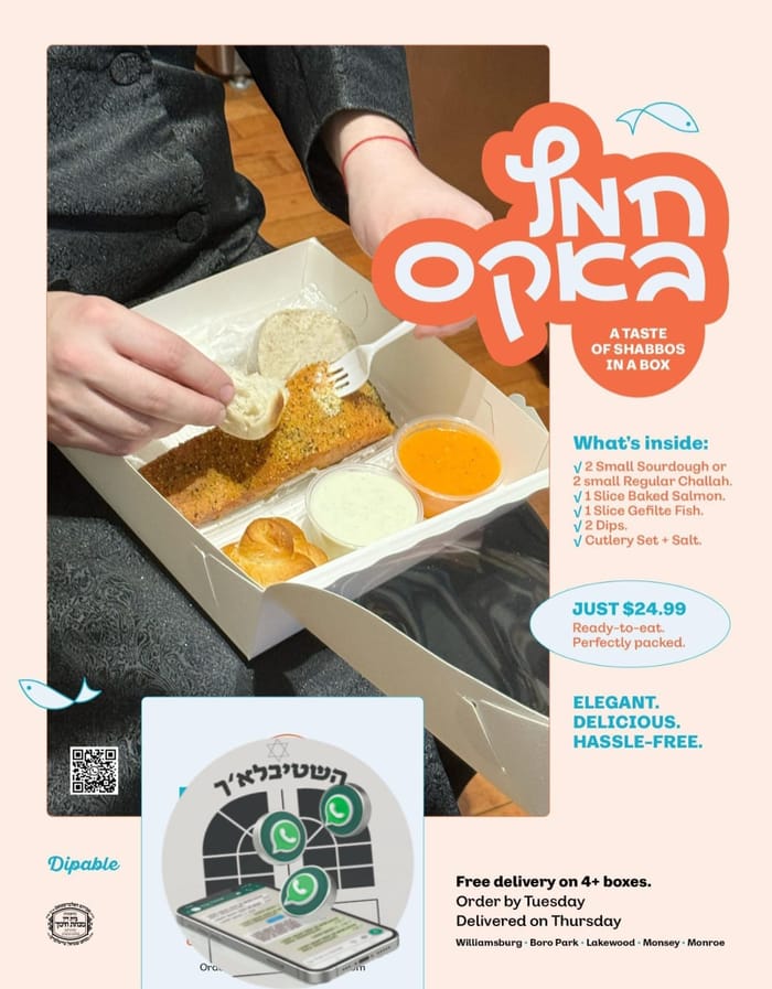 $24.00 for Chometz Box