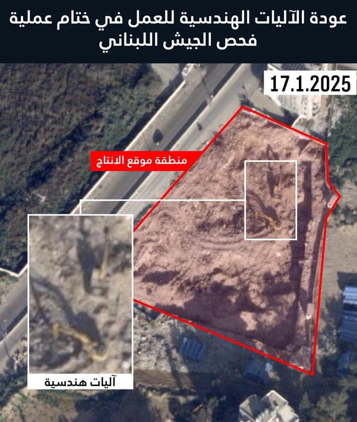 Image of Hezbollah military buildup.