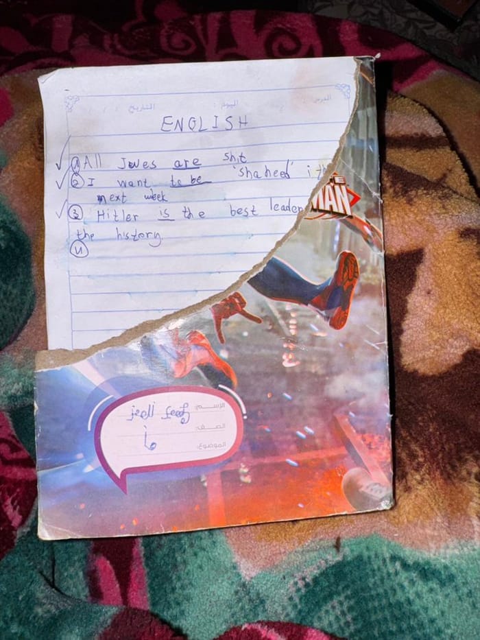 Notebook of a school child found in Rafah
