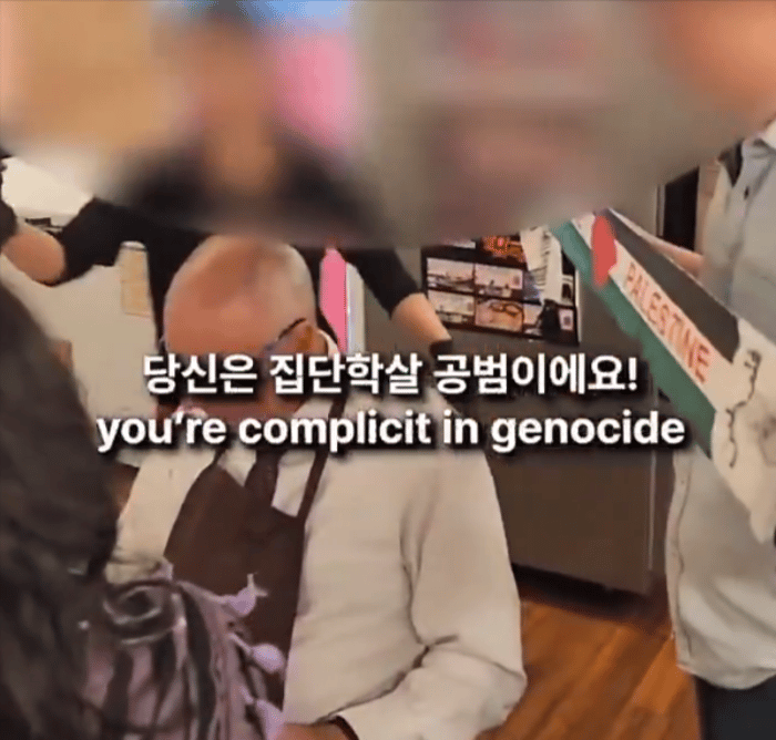 Attack on ambassador in Korea