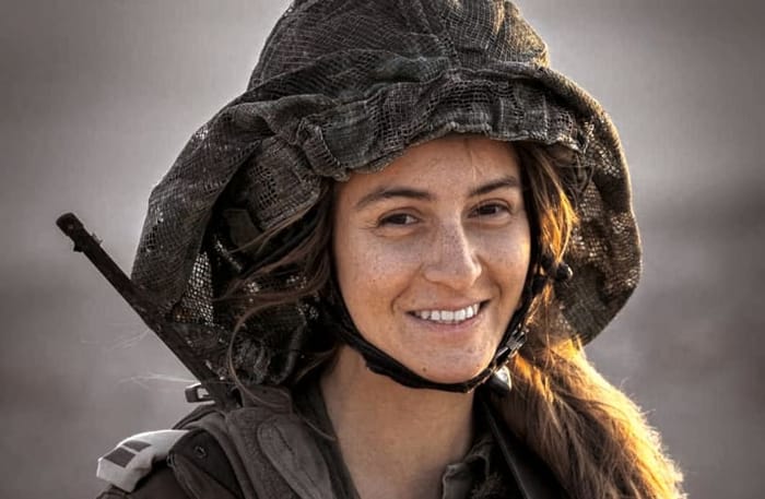 Fallen Captain Eden Nimri