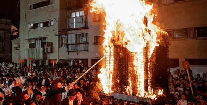 Bonfire - archive