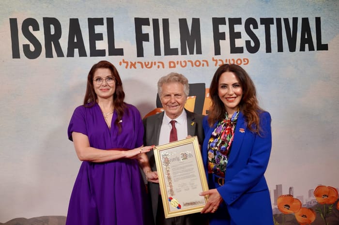 Israel Film Festival, 6 June 2025