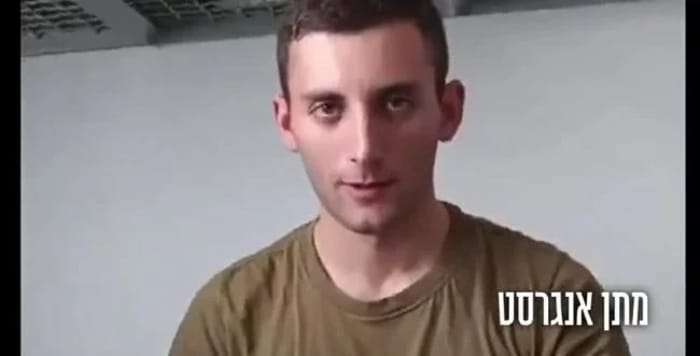 Matan Angrest