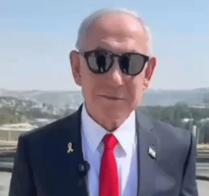 Prime Minister Benjamin Netanyahu.