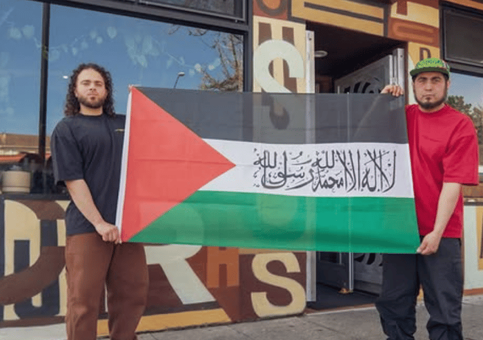 Jerusalem Coffee House, 2025