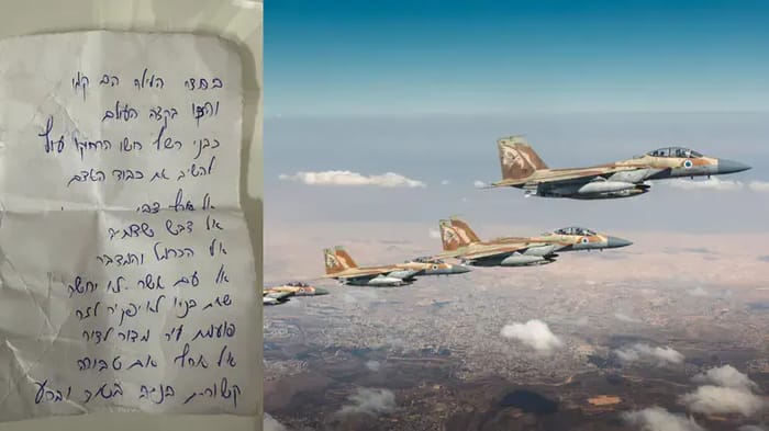 IAF pilots on their way to strike Iran