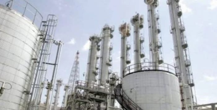 Nuclear facility in Iran 