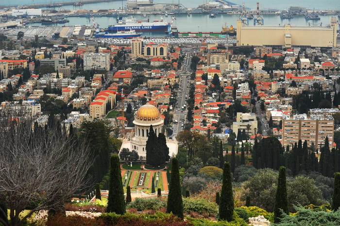 Bahai Gardens
