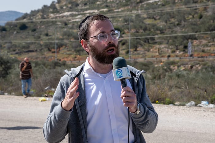 Israel Frei
