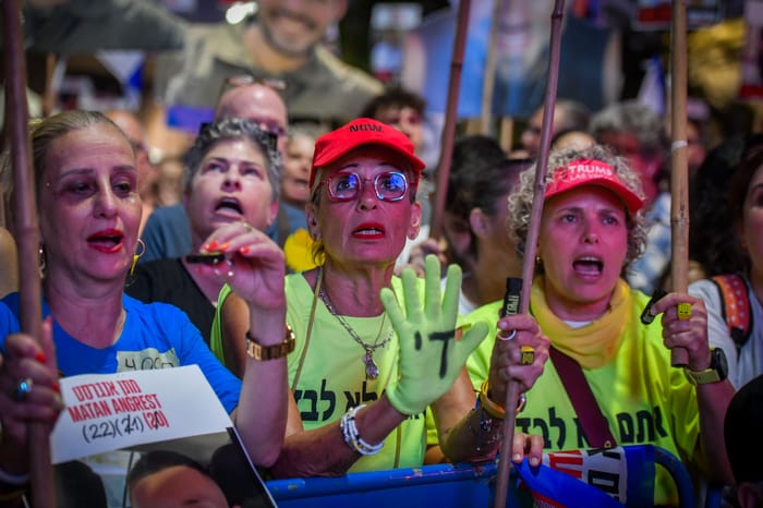 A rally calling for the release of Israelis held hostage by Hamas terrorists in Gaza, at "Hostage Square" in Tel Aviv, July 12, 2025