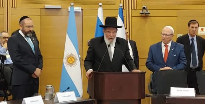 Chief Rabbi.