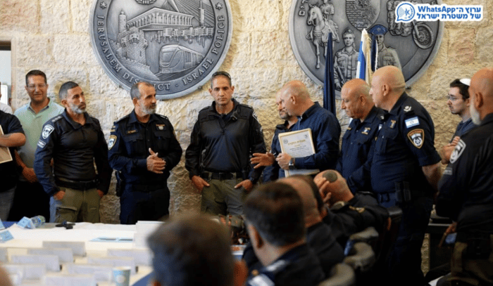 Israel Police
