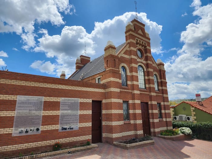 Dutch Synagogue in israel