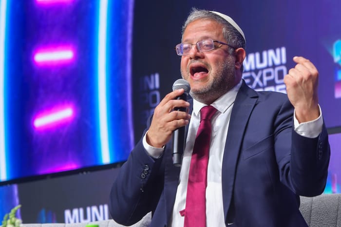 Itamar Ben Gvir.